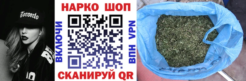 Как найти закладки Вяземский ссылка на мегу сайт Альфа ПВП ГАШ Меф мяу мяу COCAIN Псилоцибиновые грибы