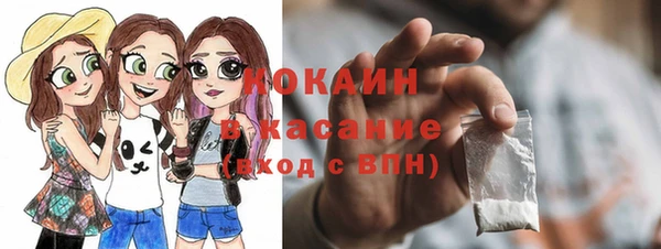 jwh Баксан