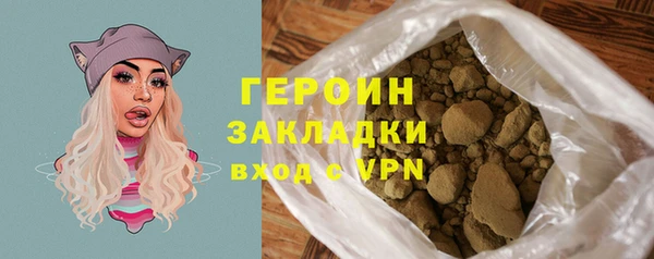jwh Баксан