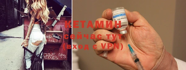 mdpv Балахна