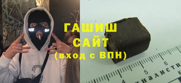 mdpv Балахна