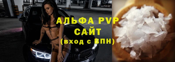 jwh Баксан