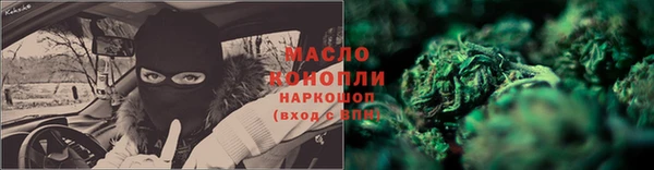jwh Баксан