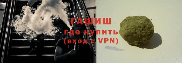 mdpv Балахна