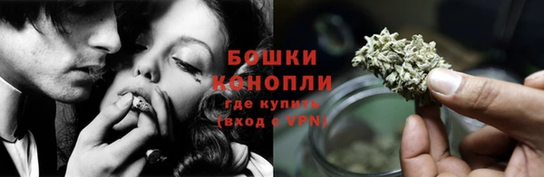кокаин премиум Балабаново