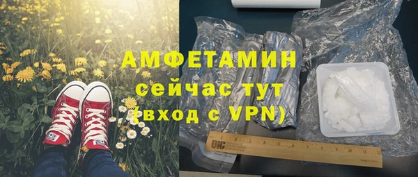 jwh Баксан
