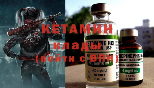jwh Баксан