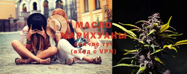 jwh Баксан