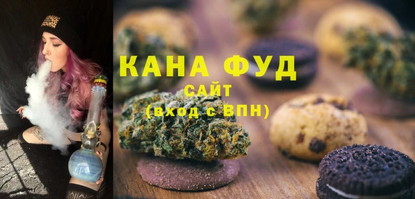 кокаин премиум Балабаново