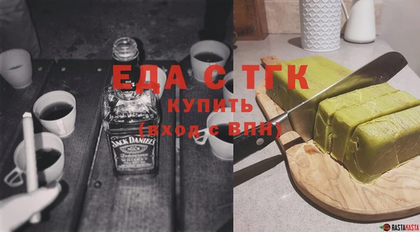 jwh Баксан