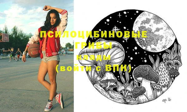 мефедрон мука Белоозёрский