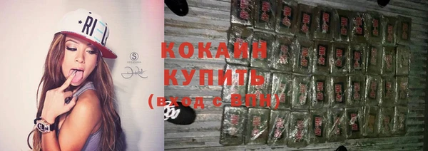 jwh Баксан