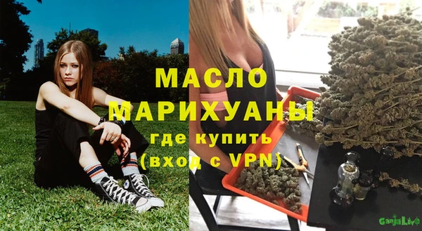 mdpv Балахна