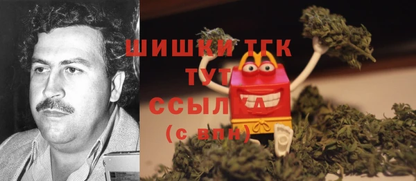 mdpv Балахна